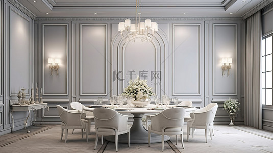 现代经典豪华客房，配有 3D 渲染的现代餐桌