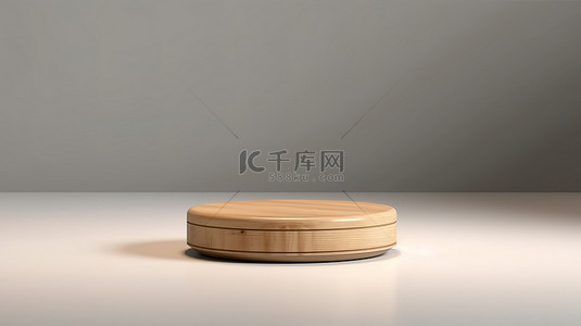 木制 3D 讲台架，具有圆形特征，隔离在灰色背景上，并由自然光照亮