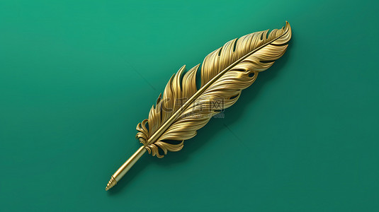 羽毛图标背景图片_潮水绿色羽毛图标社交媒体的 3D 渲染福尔图纳黄金符号
