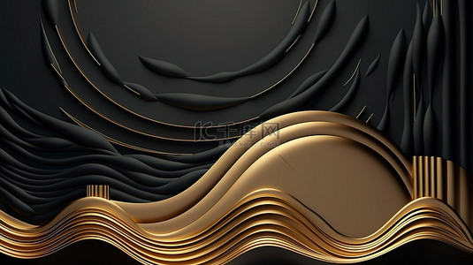 抽象设计金色线条波浪和圆圈为家居装饰 3D 壁画创造现代艺术背景