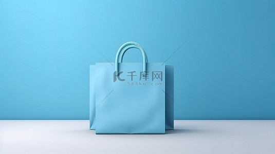 3D 渲染模拟购买概念，浅色背景上有一个空的蓝色购物袋，象征着商业