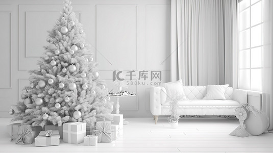 斯堪的纳维亚风格的 3D 插图展示了装饰着圣诞树玩具和礼物的现代室内装饰