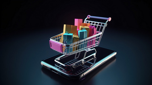 在线购物使带有信用卡购物车和袋子的智能手机的 3D 插图变得简单