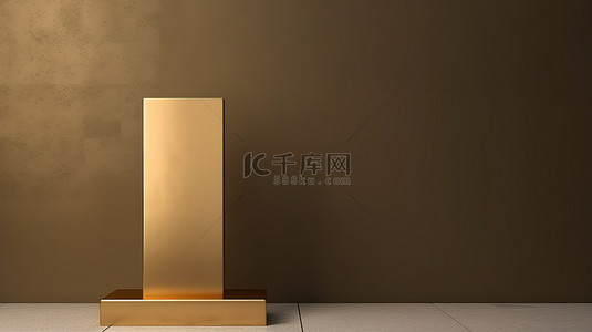 用于产品广告和商业用途 3D 渲染的站立金色金属模板