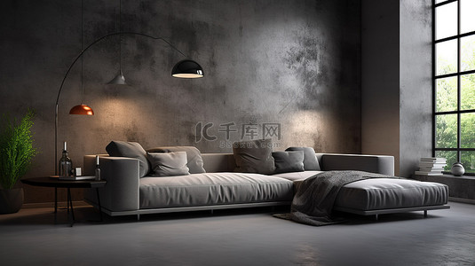 现代 3D 渲染房间中的阁楼风格客厅灰色沙发和灯