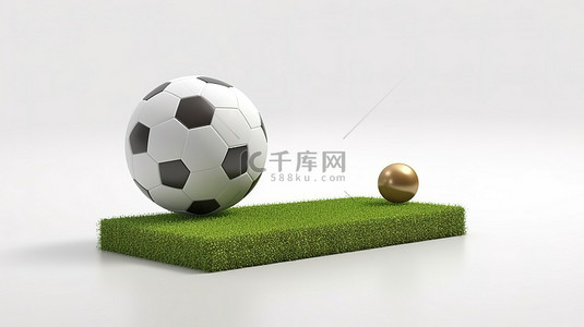 比赛足球场背景图片_1 白色背景上有绿草和足球的小型足球场的真实 3D 插图