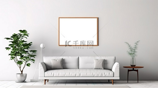 白色现代客厅内部的 3D 渲染，配有水平相框模拟白色沙发和大理石地板