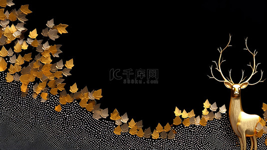 叶子和花背景背景图片_黑色 3d 背景上的银杏叶与金波鹿和点缀着充满活力的帆布艺术