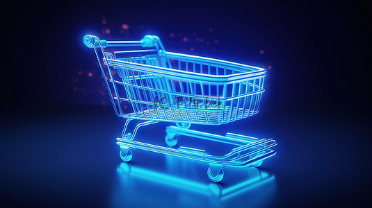 3D 渲染抽象购物车界面，在蓝色背景上具有发光效果，描绘在线购物和电子商务概念