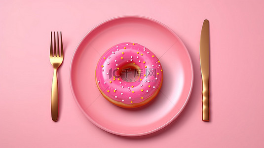 粉红色背景 3D 渲染上带叉子和刀的大草莓粉红色釉面甜甜圈的顶部视图