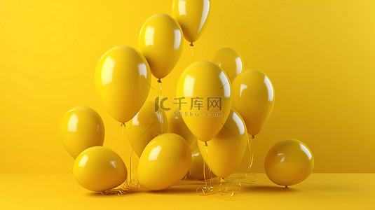 生日贺卡海报背景图片_黄色背景与节日气球非常适合生日庆典贺卡海报和横幅 3d 渲染