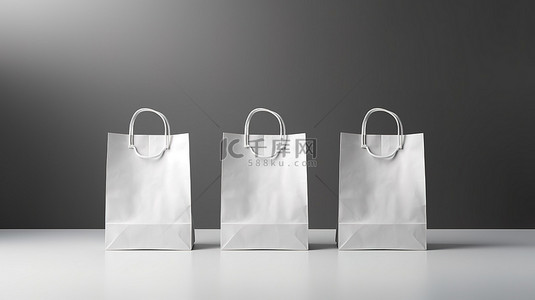 礼品纸袋背景图片_无尽白色工作室背景中的逼真产品 3D 资产纸袋