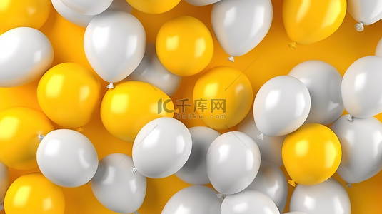 醒目的白色气球漂浮在阳光明媚的黄色气球海洋中 3D 渲染