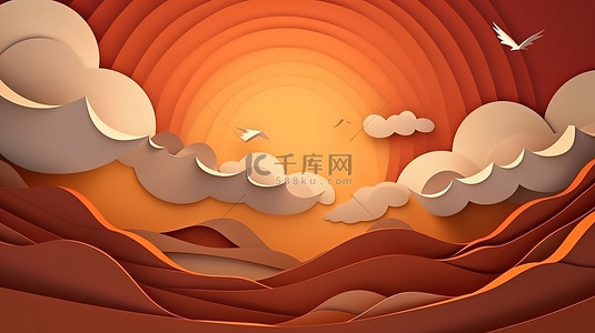 天安门折纸背景图片_3D 剪纸风格插图橙色日落与傍晚天空中的云彩