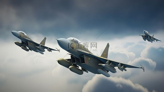 紫红色战斗背景图片_乌克兰和俄罗斯战争中三架战斗机的云中激烈战斗 3D 渲染