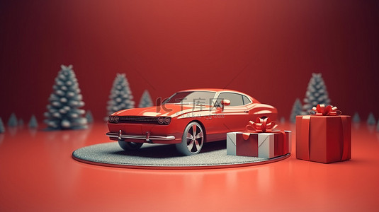 3D 渲染陈列室节日圣诞汽车和礼品盒展示