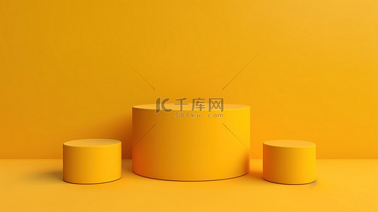 佳能拍摄背景图片_极简主义的黄色圆筒讲台在充满活力的背景 3d 渲染中展示工作室产品