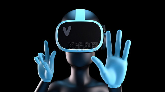 卡通虚拟现实背景图片_卡通手中的虚拟现实耳机竖起大拇指手势 3d 渲染
