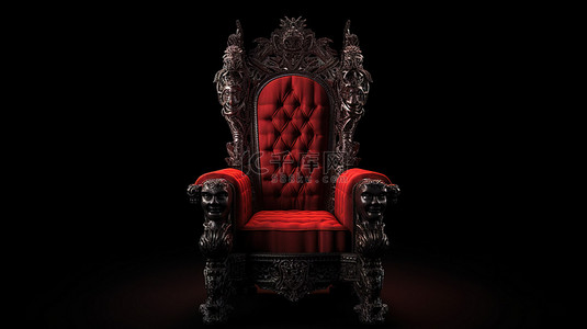 VIP 概念黑色背景 3D 渲染孤立的红色国王椅
