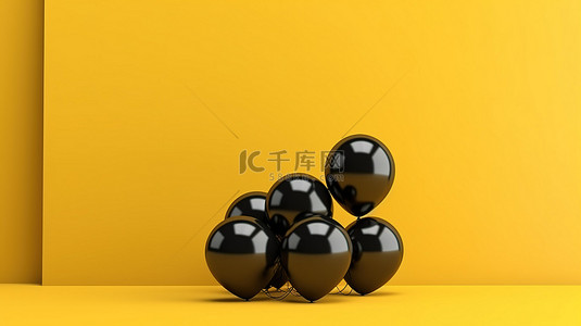 简约黑色黄色背景图片_带有简约黑色 3D 气球抽象渲染的黄色空间
