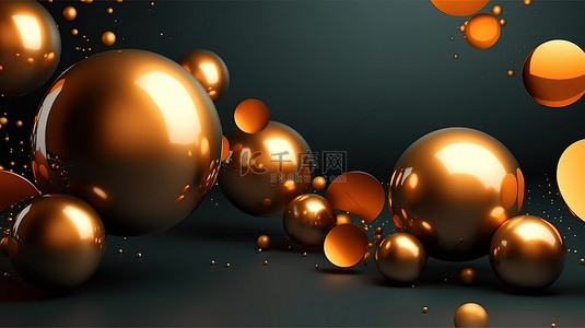 动态金色边框背景图片_3d 金色球体抽象背景，具有动态逼真的形状和文本空间边框