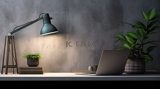 工作区设置笔记本电脑台灯咖啡杯和混凝土墙背景上的植物