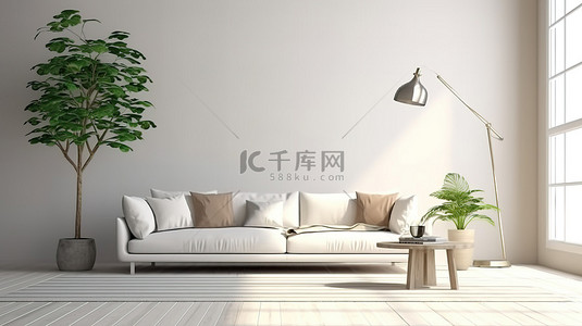叶影背景图片_白色沙发客厅现代 3D 渲染，配有咖啡桌落地灯和木地板上的叶影，配有舒适的地毯