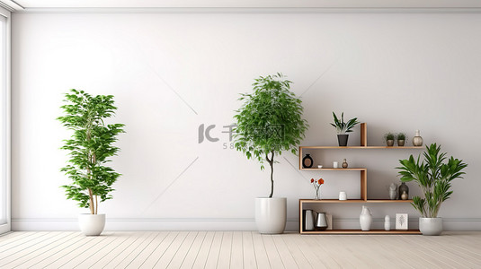 时尚的客厅装饰，配有郁郁葱葱的绿色植物时尚的橱柜和空白的白墙背景 3D 可视化