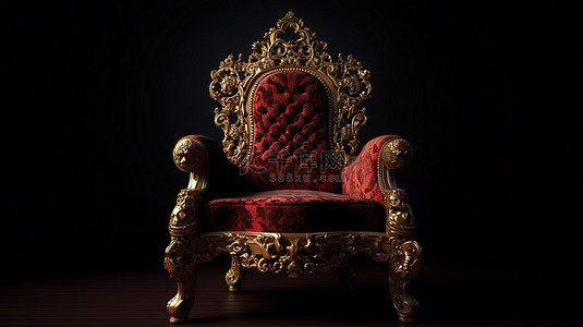 宝座红背景图片_青铜色和红色巴洛克式扶手椅宝座，采用 3D 渲染，配有豪华的白金框架