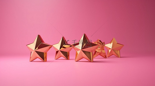 五角星星飘动背景图片_粉红色背景上带有五颗金星的最小 3d 渲染评论评级
