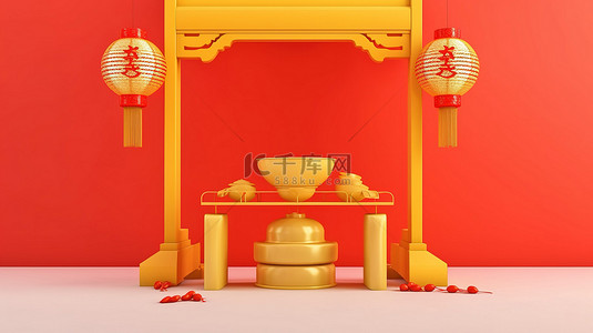 中国风mf背景图片_中国新年讲台上装饰着发光的灯笼，令人惊叹的 3D 插图