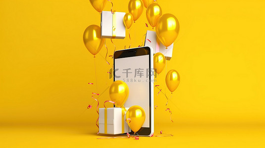 明亮的黄色背景的 3D 渲染，带有手机框架和空白显示屏，上面洒满了礼物