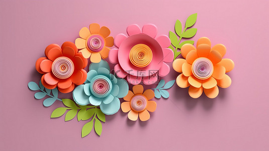 纸工艺风格 3D 渲染中的花卉设计与剪切路径