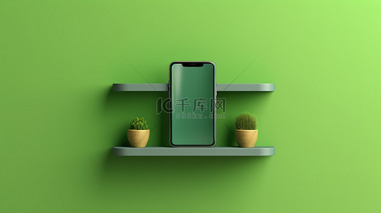 带有手机水平背景横幅的绿色墙架的 3D 插图