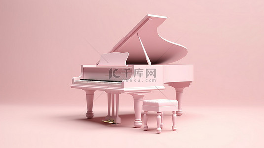 以经典 3D 风格重新想象的柔和粉色钢琴