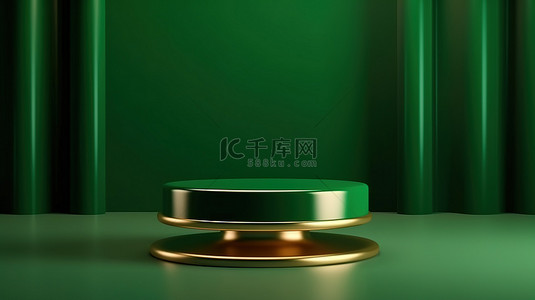 产品主图模版背景图片_绿色产品背景上带有豪华基座的 3D 讲台展示架