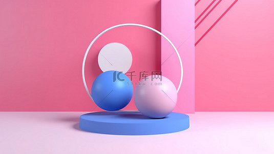 柔和的彩色简约概念粉色几何物体和 3D 渲染中亮蓝色背景上的照明球体