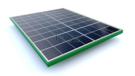 太阳能房屋背景图片_白色背景太阳能电池板的 3D 插图为您的家庭提供绿色能源