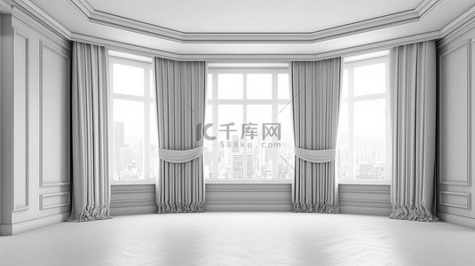 灰色窗帘背景图片_宽敞的房间的简约 3D 渲染，配有灰色窗帘和白色主题装饰