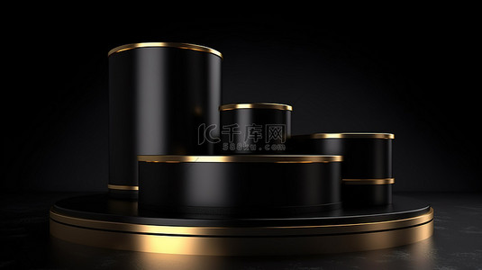 黑色和金色产品展示台座的逼真 3D 设计