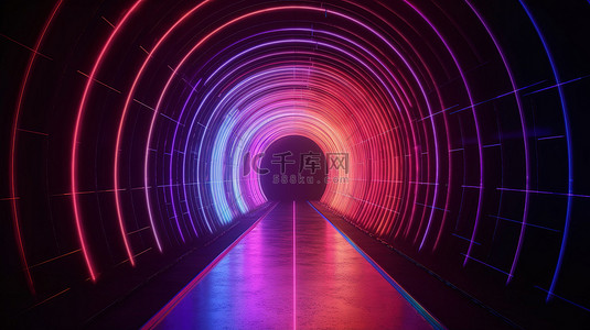 蓝色红色粉色和紫色光谱的彩色现代荧光隧道与紫外线照明 3d 渲染