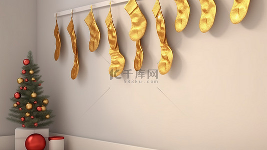 圣诞袜背景图片_闪闪发光的金币装饰在墙上的 3D 渲染圣诞袜