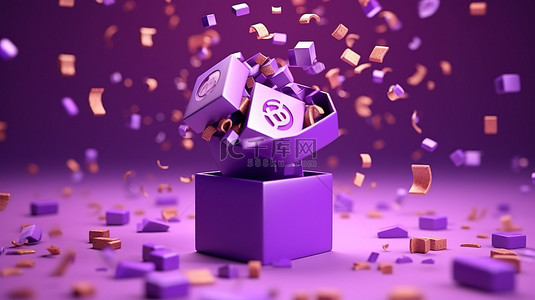 3D 礼品盒显示“销售”漂浮在紫色背景上 3D 渲染图像具有充足的复制空间