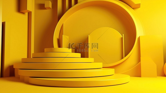3d 渲染中具有抽象背景的黄色几何讲台和舞台
