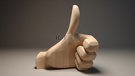 一个 3d 卡通手，稍微左转，通过手势显示竖起大拇指的手势