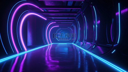 赛博朋克渐变背景图片_科幻插图紫色和蓝色 3d 渲染中的抽象霓虹灯背景