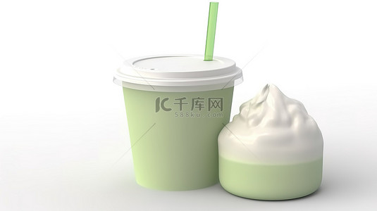 包装风格背景图片_卡通风格 3d 渲染软冰绿茶顶部牛奶在一个 go 杯中隔离在白色