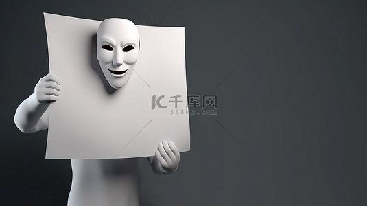 狮子头面具背景图片_1 戴着面具拿着海报的卡通人物的 3D 插图