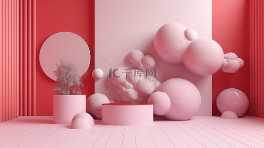 粉红色的房间，彩色圆形讲台和梦幻般的云彩 3D 渲染