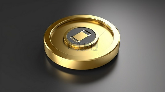 3D 渲染的灰色圆形钥匙按钮，带有金色手机图标，现代 ui ux 界面元素